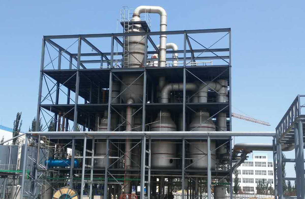 1、MVR硫酸鈉廢水蒸發結晶系統.jpg